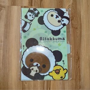 Rilakkuma “Panda” Manila Folder